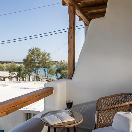 Aesthete Aparthotel Agia Anna (Naxos)