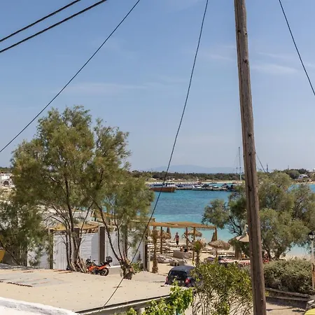 Aesthete Aparthotel Agia Anna (Naxos)